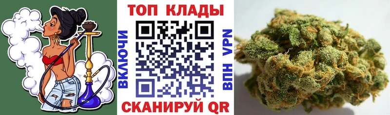 Сколько стоит Емва Кодеин Меф мяу мяу A-PVP Гашиш Марихуана