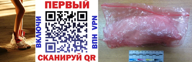 АМФ Premium  блэк спрут tor  Емва 