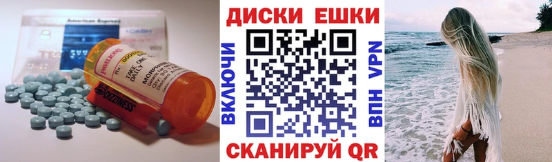 Ecstasy бентли  Емва 