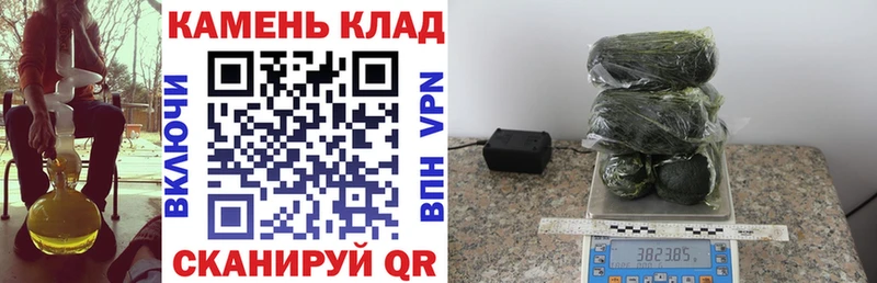 blacksprut как войти  Емва  ГАШИШ VHQ 
