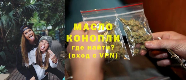 герыч Горнозаводск