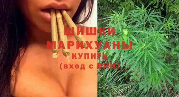 герыч Горнозаводск