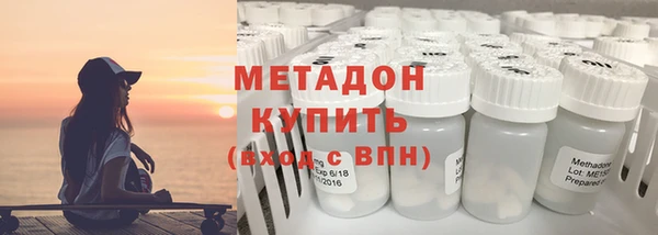 гашиш Верхний Тагил