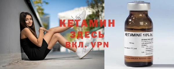 гидропоника Горняк