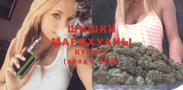 кокаин премиум Волосово