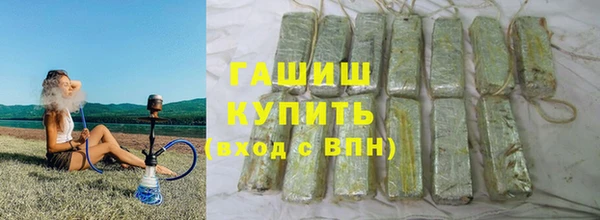 mix Верея