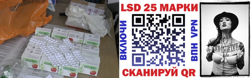 KRAKEN tor  Емва  Лсд 25 экстази кислота 