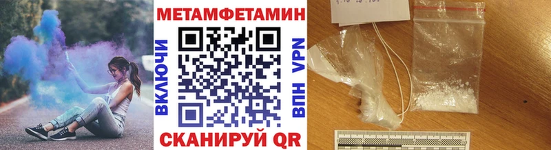 Первитин витя  Емва 